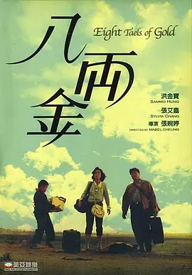 精品一区二区三区自拍图片区